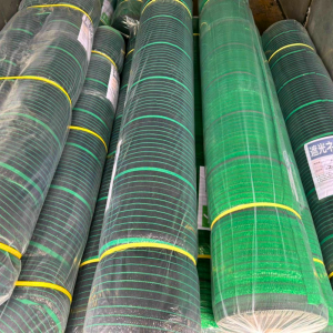 LƯỚI LAN THÁI LAN KHỔ 2MX100M ĐỘ CHE PHỦ 50% - MÀU ĐEN