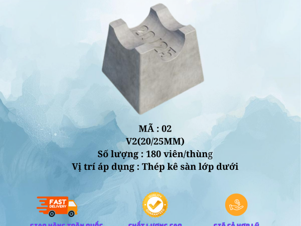 CON KÊ SÀN DƯỚI BÊ TÔNG V2 (20-25mm), 180 viên/thùng, sử dụng được 50m2